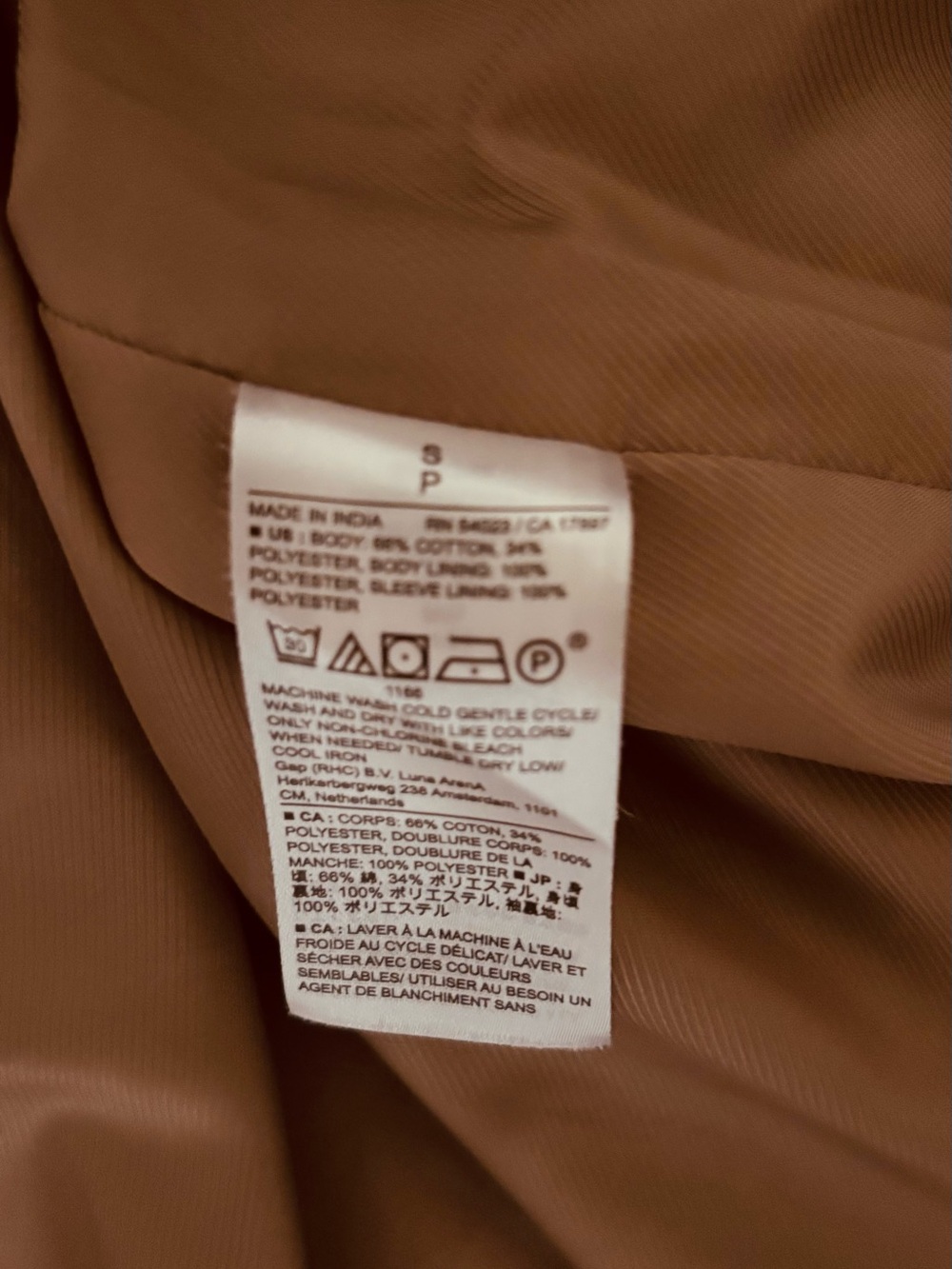 Banana Republic Khaki Short Trench Jacket - Picture 4 of 4